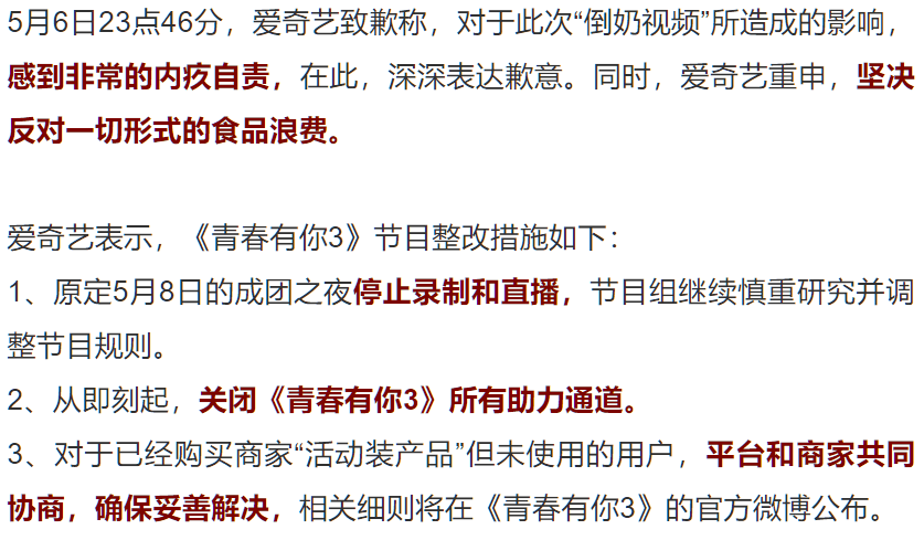 5caae7338cae4f579878a00591ad6b61.png