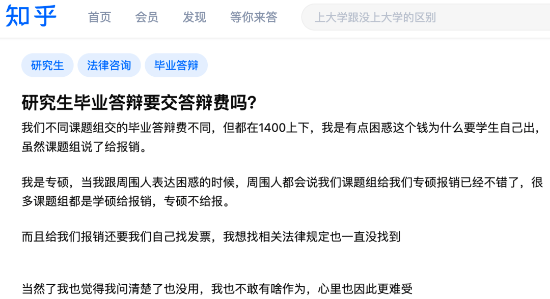 5e9785f76ae84dd59d1133a50a8322e8.png