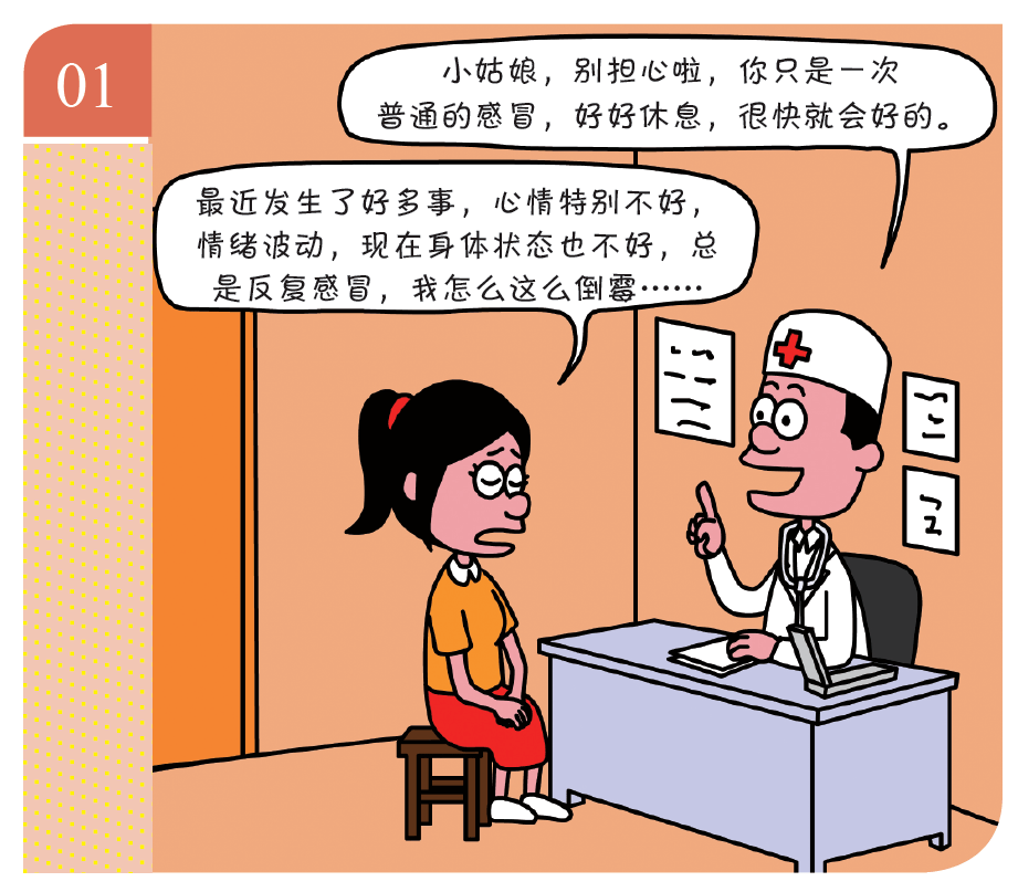 70e6d5ff85af453a932a8a635e152117.png