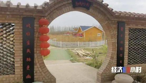 他们的" 木屋别墅"位于临汾市襄汾县一个叫做 沁馨园的园区里