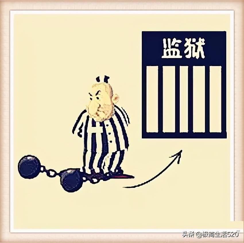 自什么什么醉成语_成语故事简笔画(3)