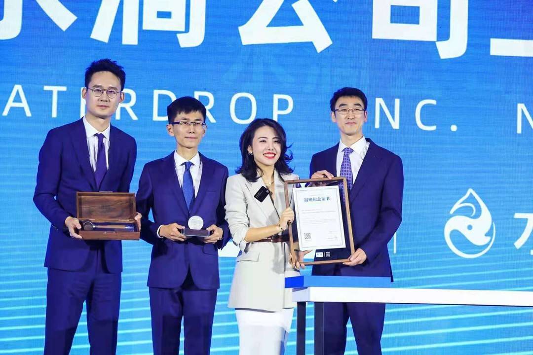 蓝驰创投董事总经理曹巍投资水滴公司是看中沈鹏的团队技术创新基因