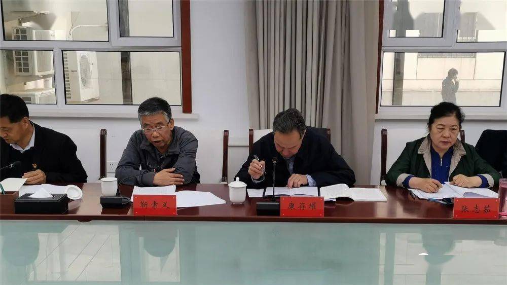 市老区建设促进会会长康存耀一行调研指导新城区革命老区振兴发展工作