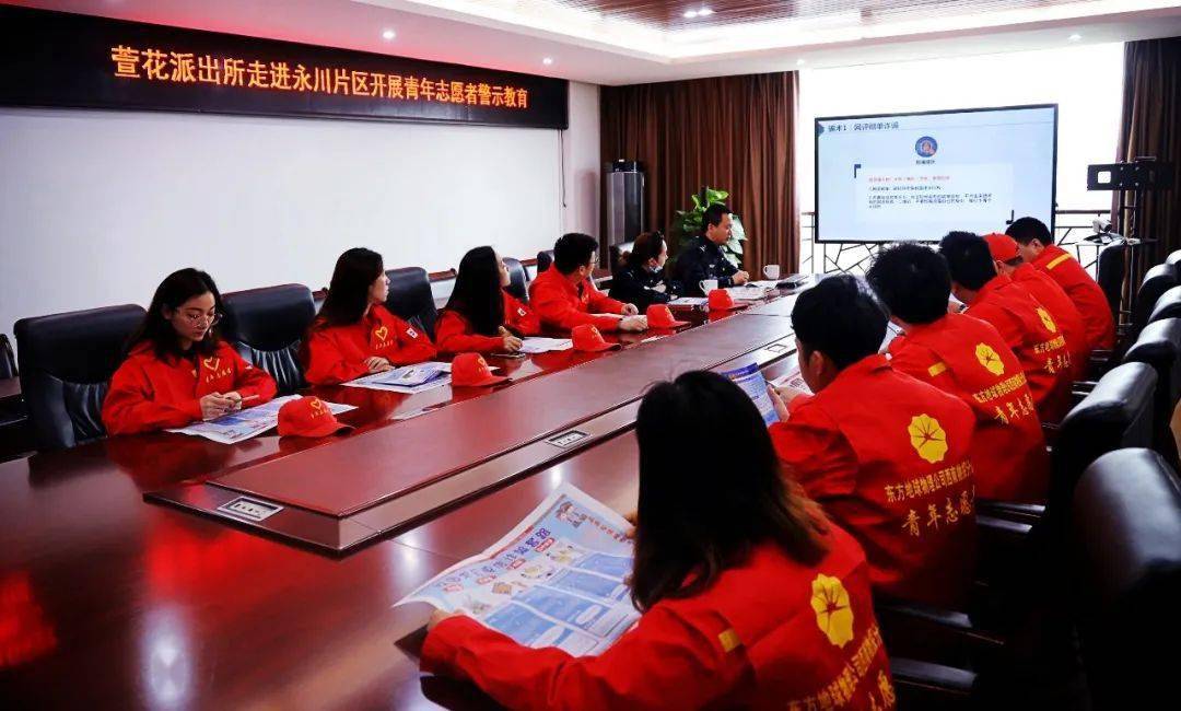 东方物探有哪些分公司 140684d4fb21421aa765978dd3581221.jpeg