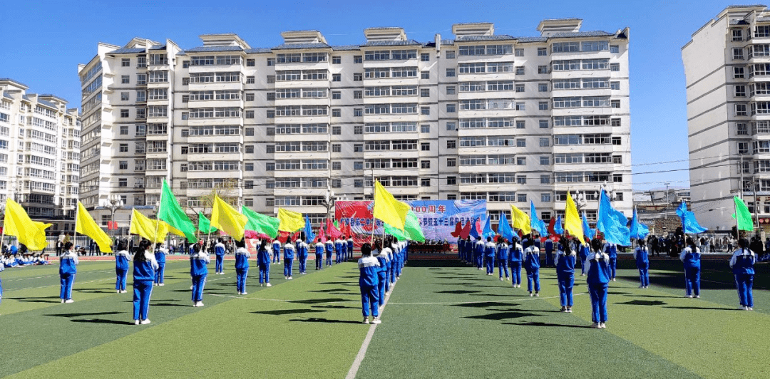 【奋斗百年路 启航新征程】临潭二中举办第三届校园文化艺术节暨五十