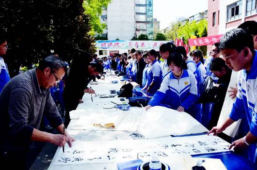 日前天水市第五中学开展以学党史