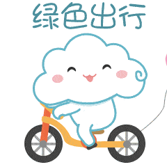 今天夜间全市晴天,西北风3级,明天白天晴天,西北风3级,气温12度到31度