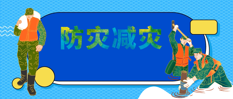 两部门南方全面入汛5月部分南方河流或发生超警洪水