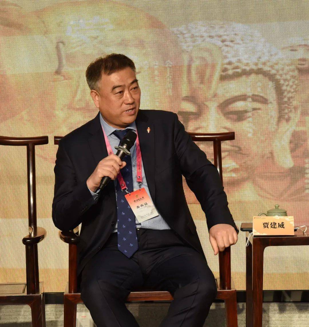 观展指南黄河珍宝展怎么逛看什么九省馆长向您介绍自家宝贝