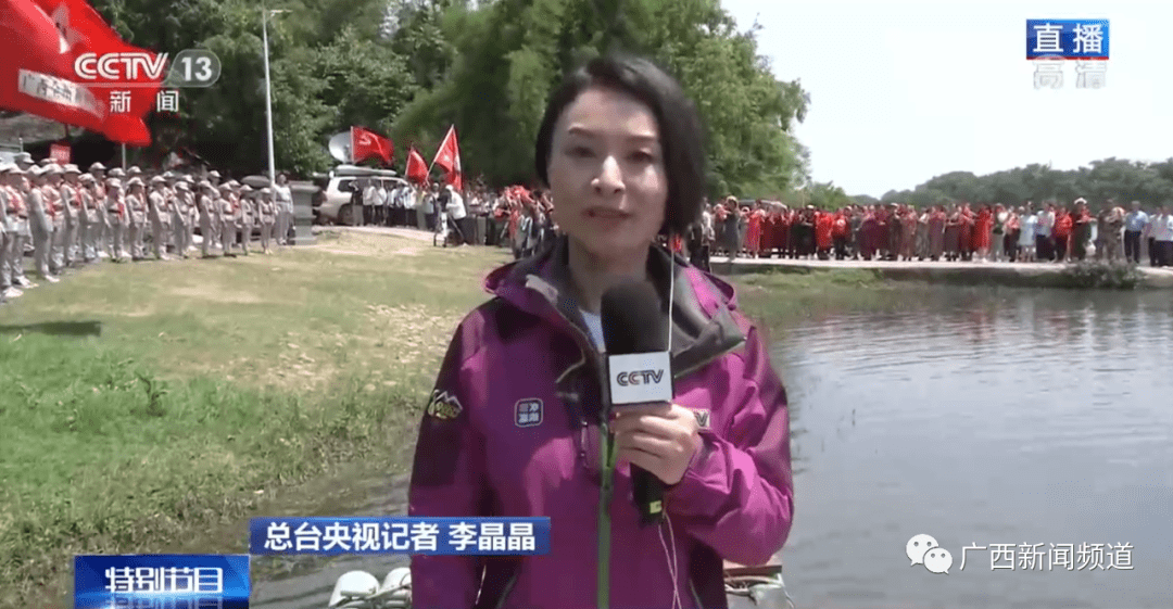 中央广播电视总台央视记者 李晶晶:之前对广西啊,觉得它是少数民族