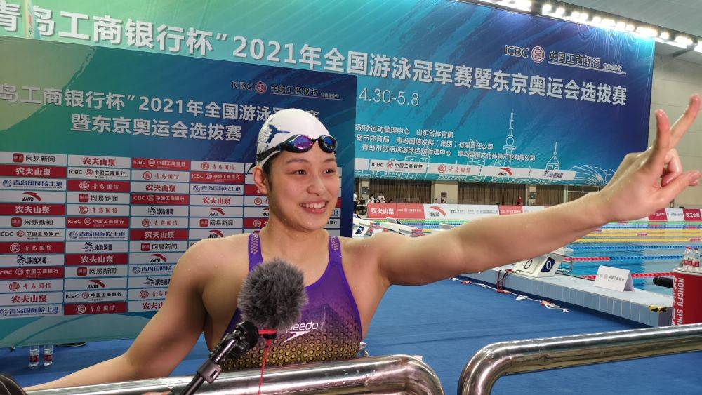 "00后"小花绽放 中国游泳奏响"青春风暴"