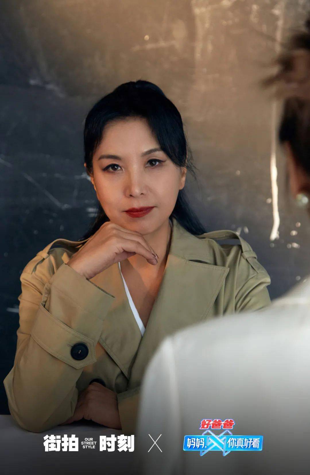 自在而不做作亲密却又有界限感难怪吕静和吴昕这对母女可以如此圈粉