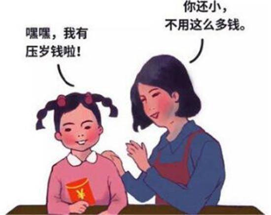 爱什么什么子成语_成语故事简笔画(3)