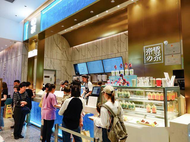 奈雪的茶加盟费多少上市了吗 12eb59a577fd4a889d34ded75a58444d.jpeg