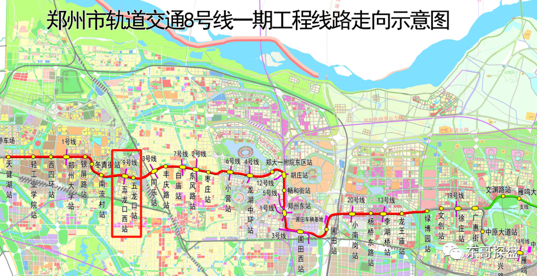 郑州地铁9号线线路图片