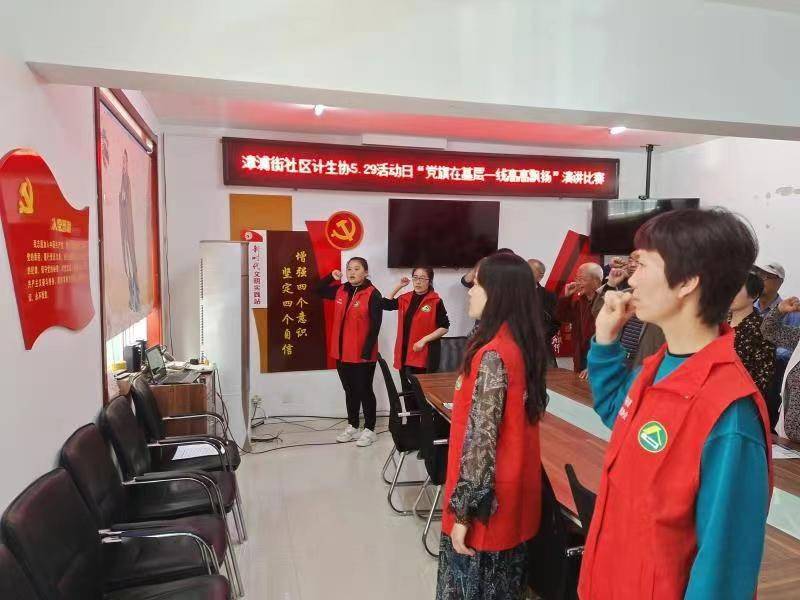 欧协杯是什么，欧协杯是什么性质的比赛