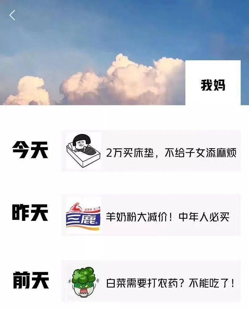 言语秒什么成语_成语故事手抄报