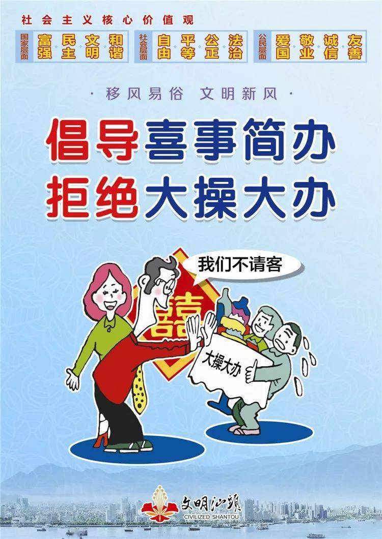 2020社区重阳节活动方案_2021年社区重阳节活动_社区重阳节活动