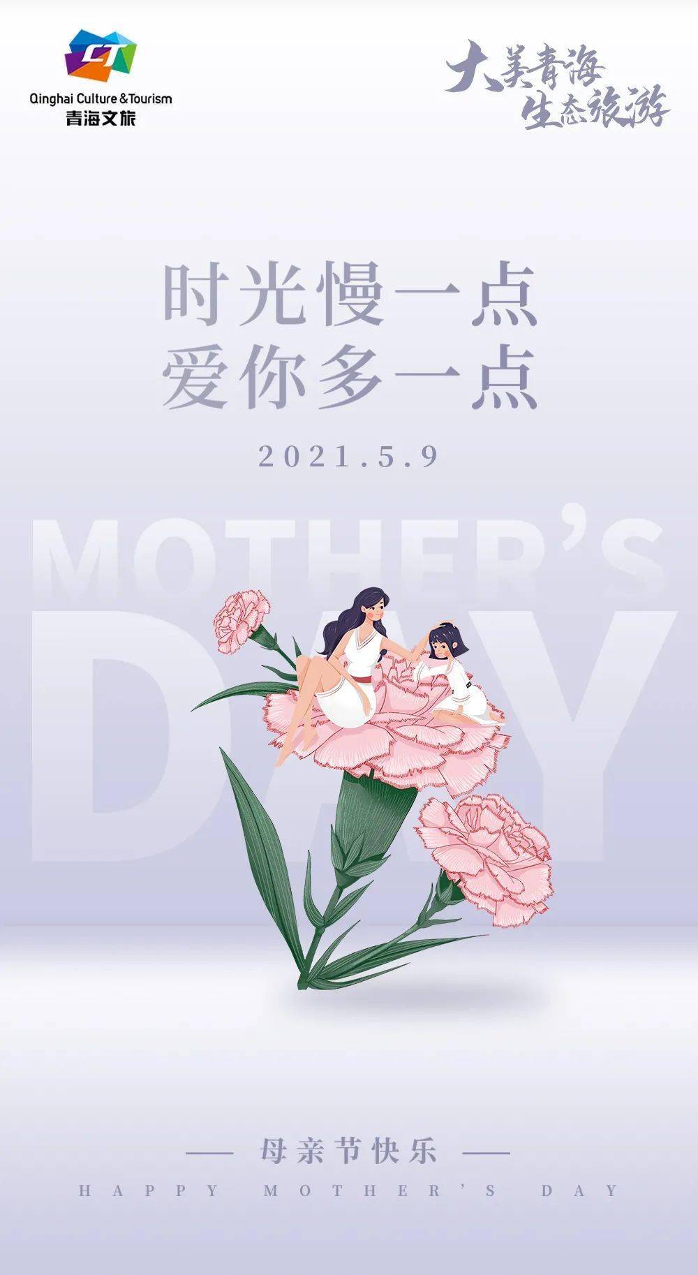 梦中笑语，与过世母亲的心灵对话——解析梦见过世母亲开心与自己说话的深层含义