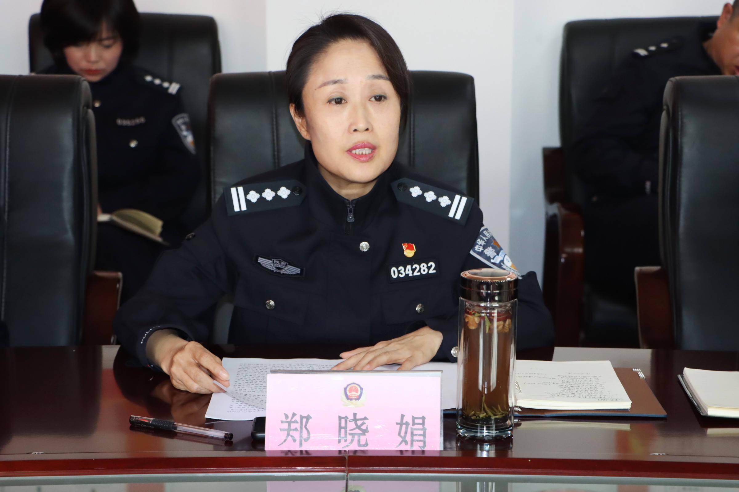 延安市公安机关队伍建设第四巡查组来到洛川县局检查指导工作