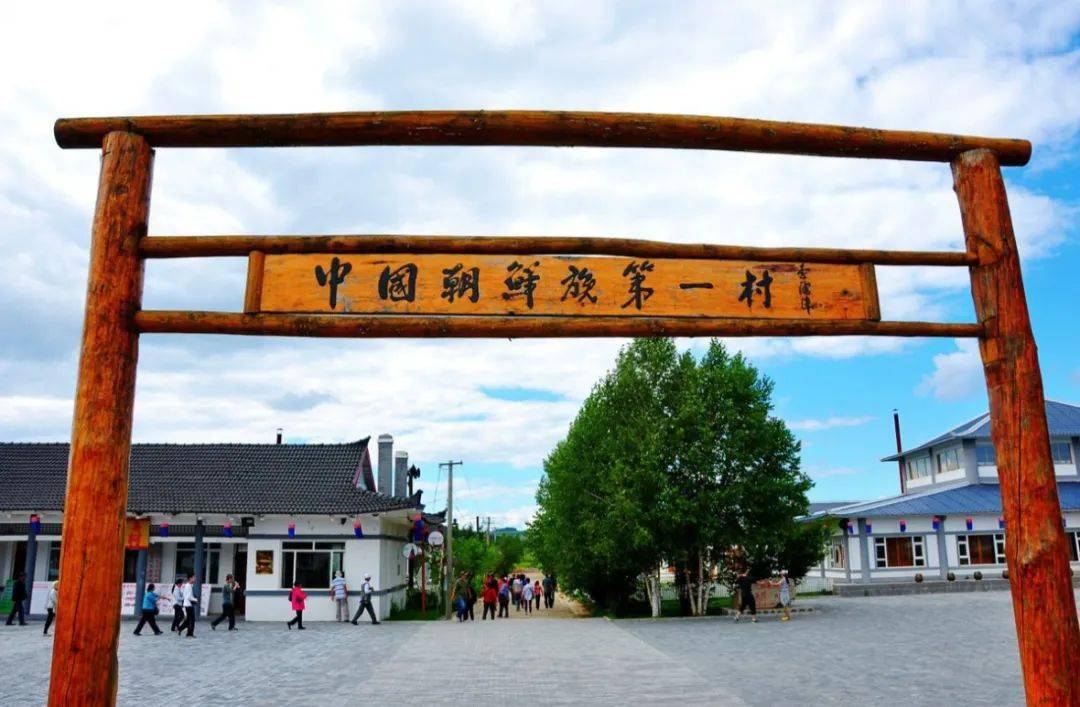 在吉林省延边朝鲜族自治州安图县境内,有一个纯朝鲜族居住村—红旗