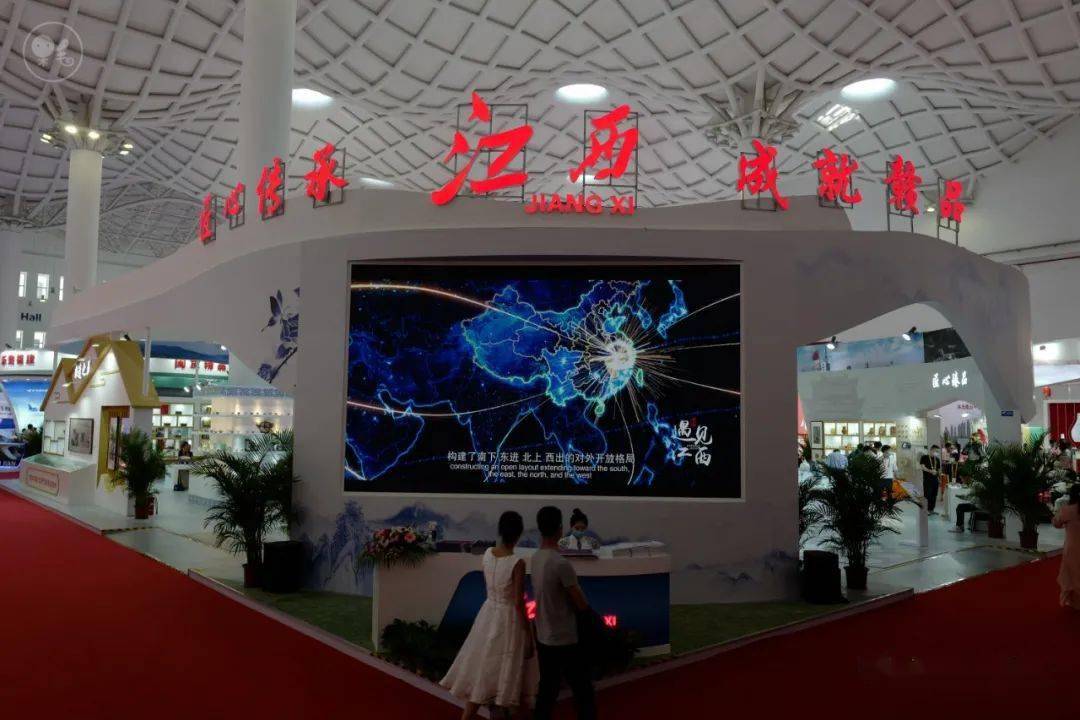 100张照片,实拍海南首届中国国际消费品博览会(消博会)