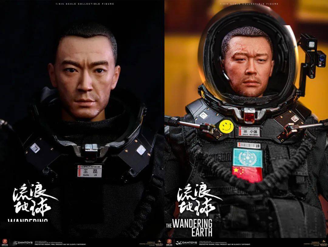 加特林瞩目,《流浪地球》又出新款1/6可动人偶