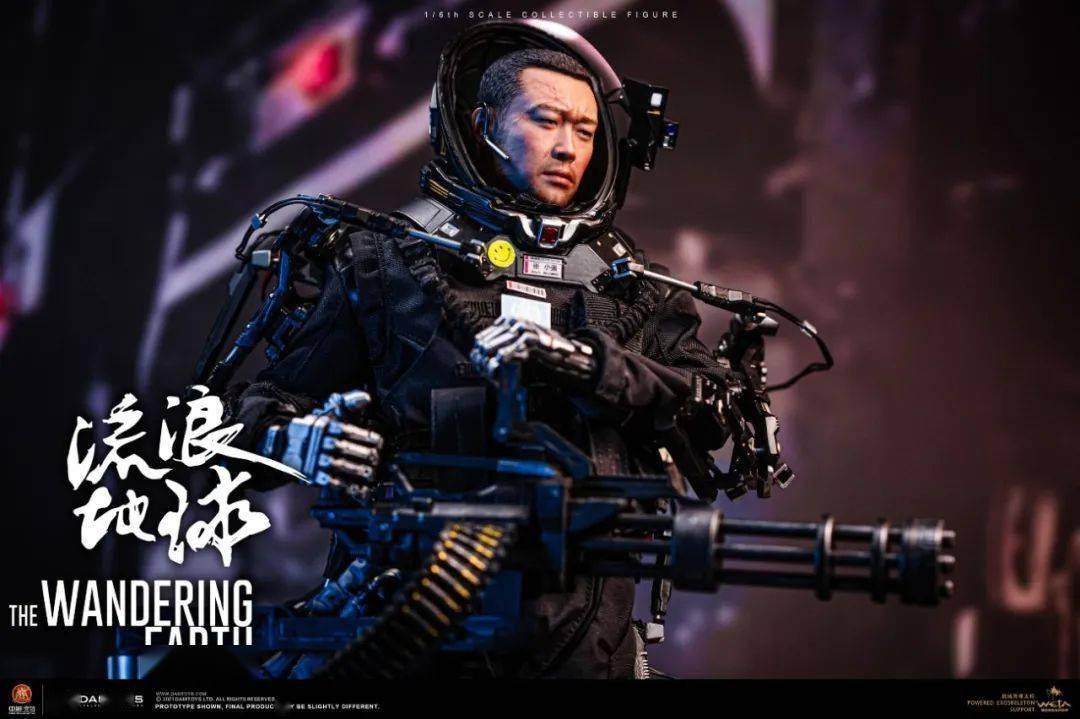加特林瞩目,《流浪地球》又出新款1/6可动人偶