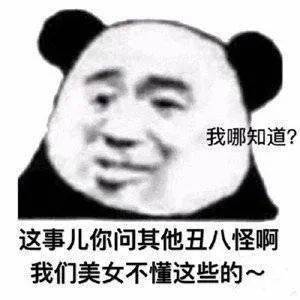 be925ae49123491985bdf9cb03d31c05.jpeg
