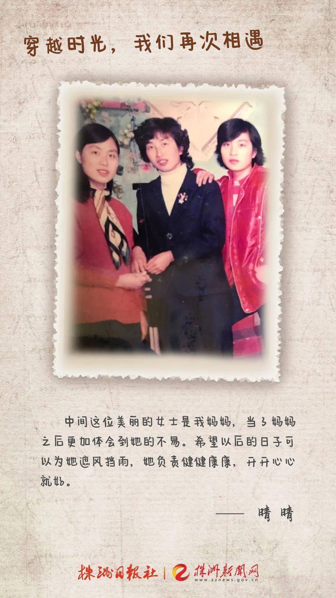 策划:罗小玲执行:李苗 张欲晓 谭俊杰 罗春娇