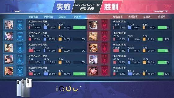 efbd0cef450d4173a6c7fa157411558e.jpeg