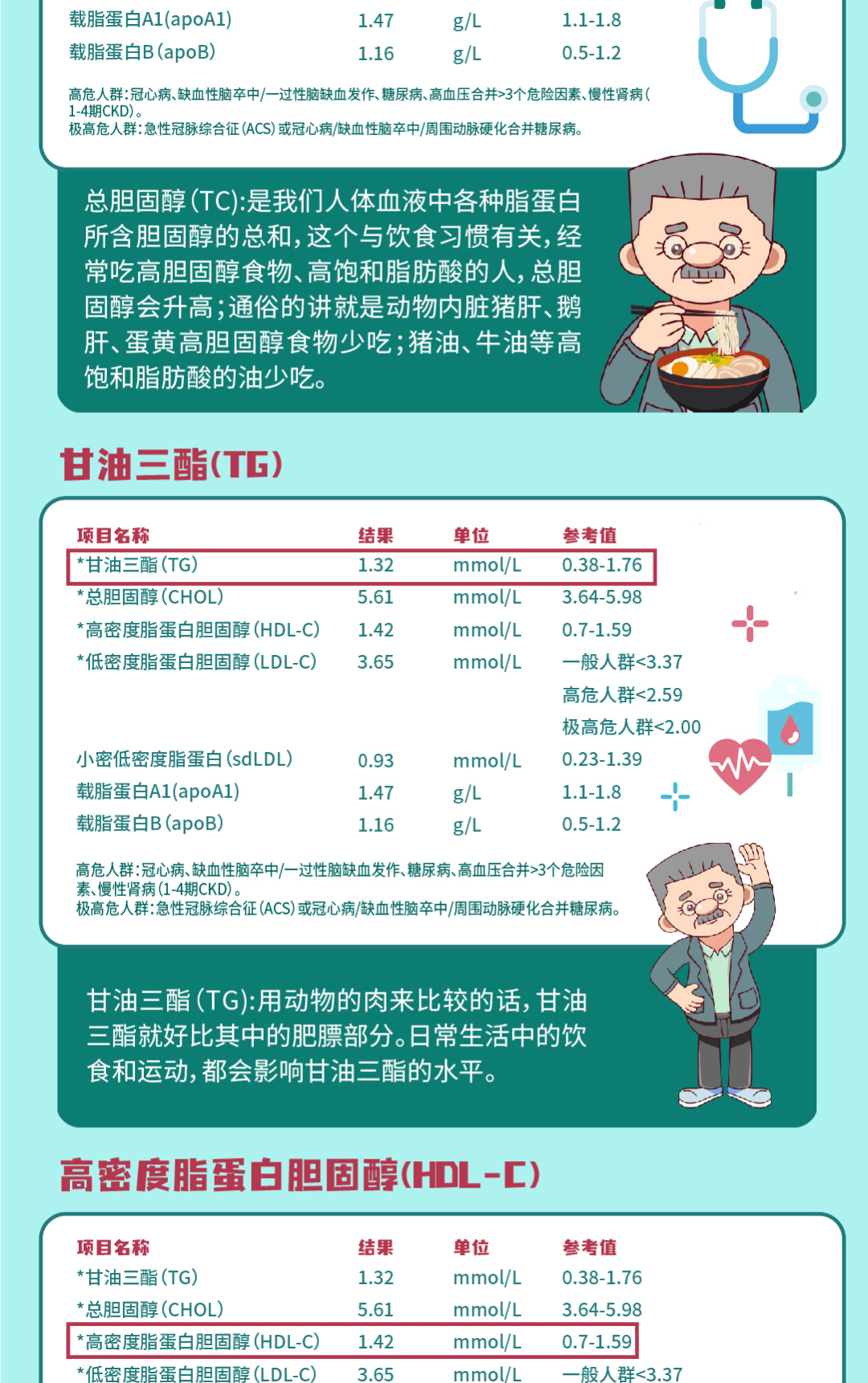 f09987cec1224e4da1d911770eb74493.png
