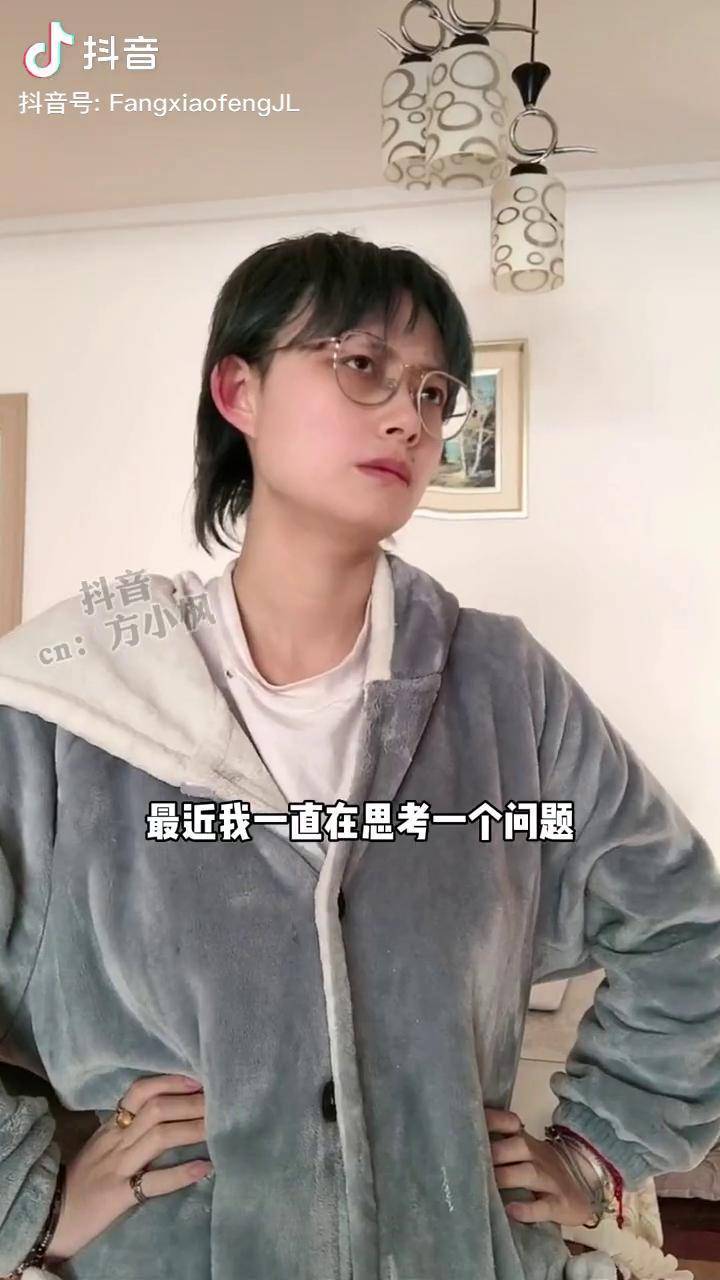 原画bug夏人间惊鸿客 方小枫