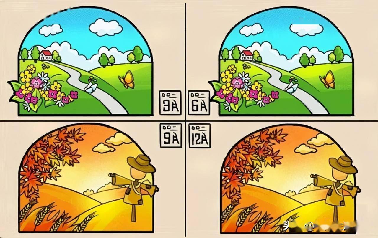 排难什么纷成语_什么难解纷(2)