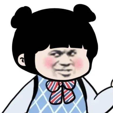 怎么做自己想要的表情包 1d9c56da28734e22a8d723833d4dc9cb.jpeg