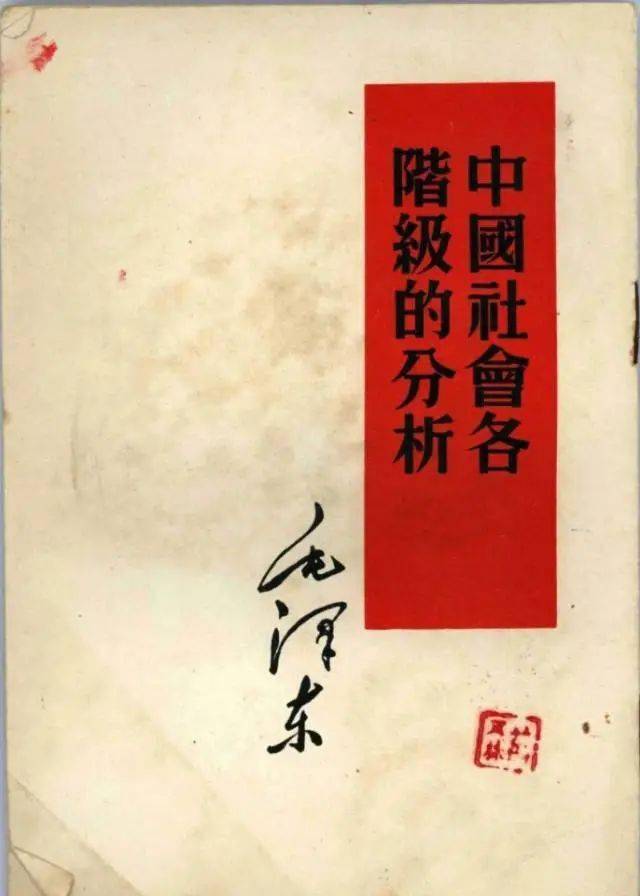 【党史小知识】1925：革命浪潮滚滚来——中国共产党引领大革命高潮的到来