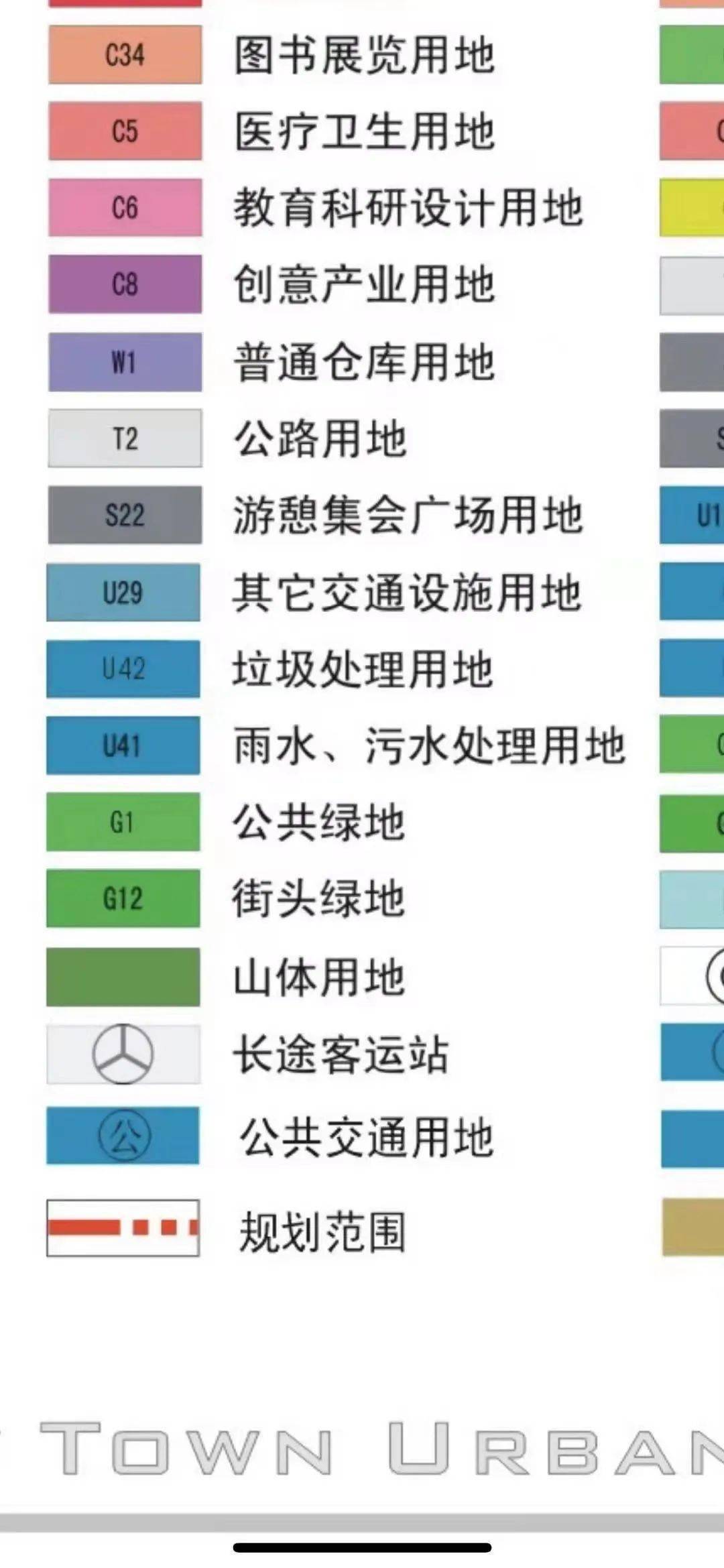 12345是什么部门投诉电话 39b5ae8f5ac84b599475adacebdf0649.jpeg