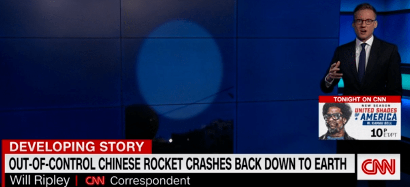欧洲|刷新下限！中国长五B火箭残骸都已坠落印度洋，CNN还在刻意制造恐慌