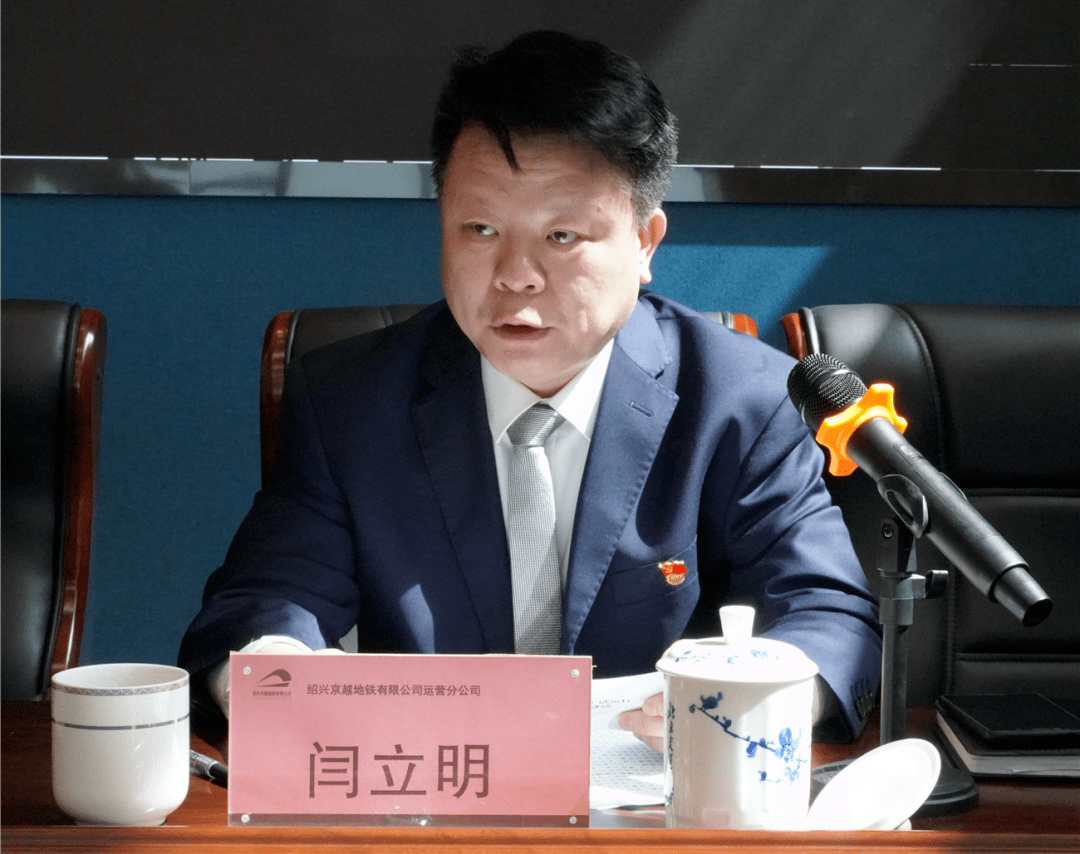 地铁票价拟定运价2元起步地铁1号线柯桥段预计6月底初期运营