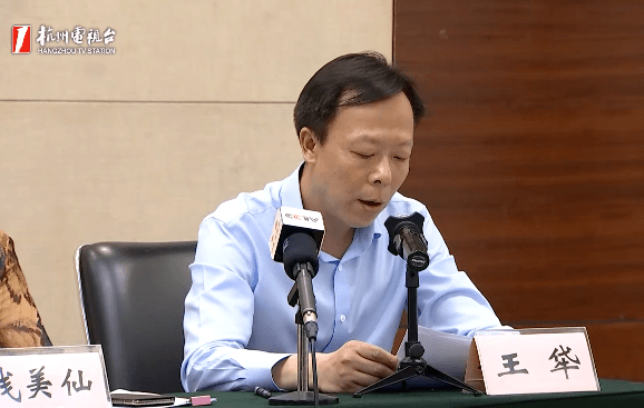 富阳区区长王牮:第一只金钱豹已恢复健康.