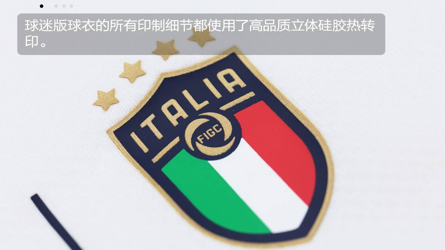 新品赏析puma意大利国家队2021客场球衣球迷版