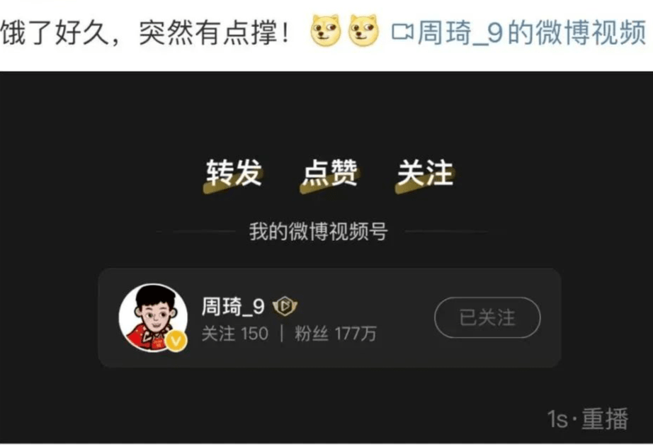 【天津和辽宁的毒株是一个吗】 【天津和辽宁的毒株是一个吗】