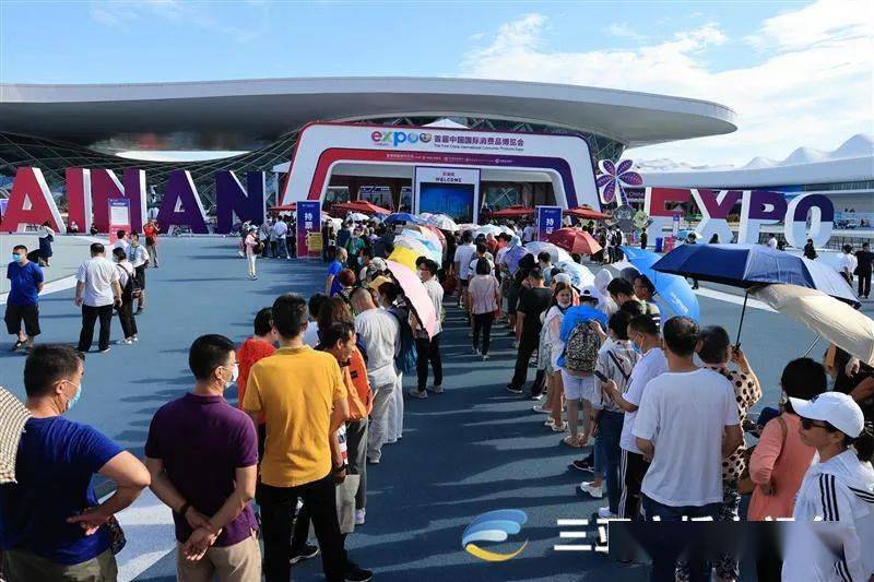 1505家企业,2628个消费精品品牌参展_海南
