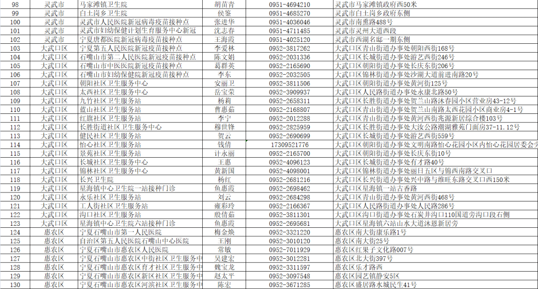 pt电子游戏不好出分(网址：733.cz)