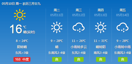 da8e717b1c7a4d319329a89037a3c43e.png