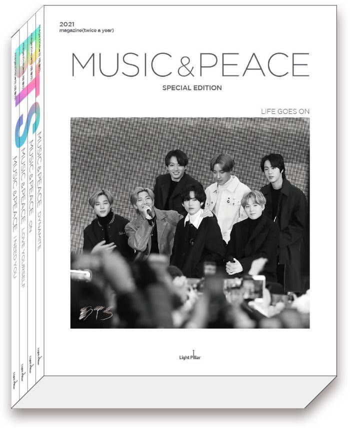 ＢＴＳ写真集「MUSICPEACE SPECIAL EDITTION日本語版」 - 通販