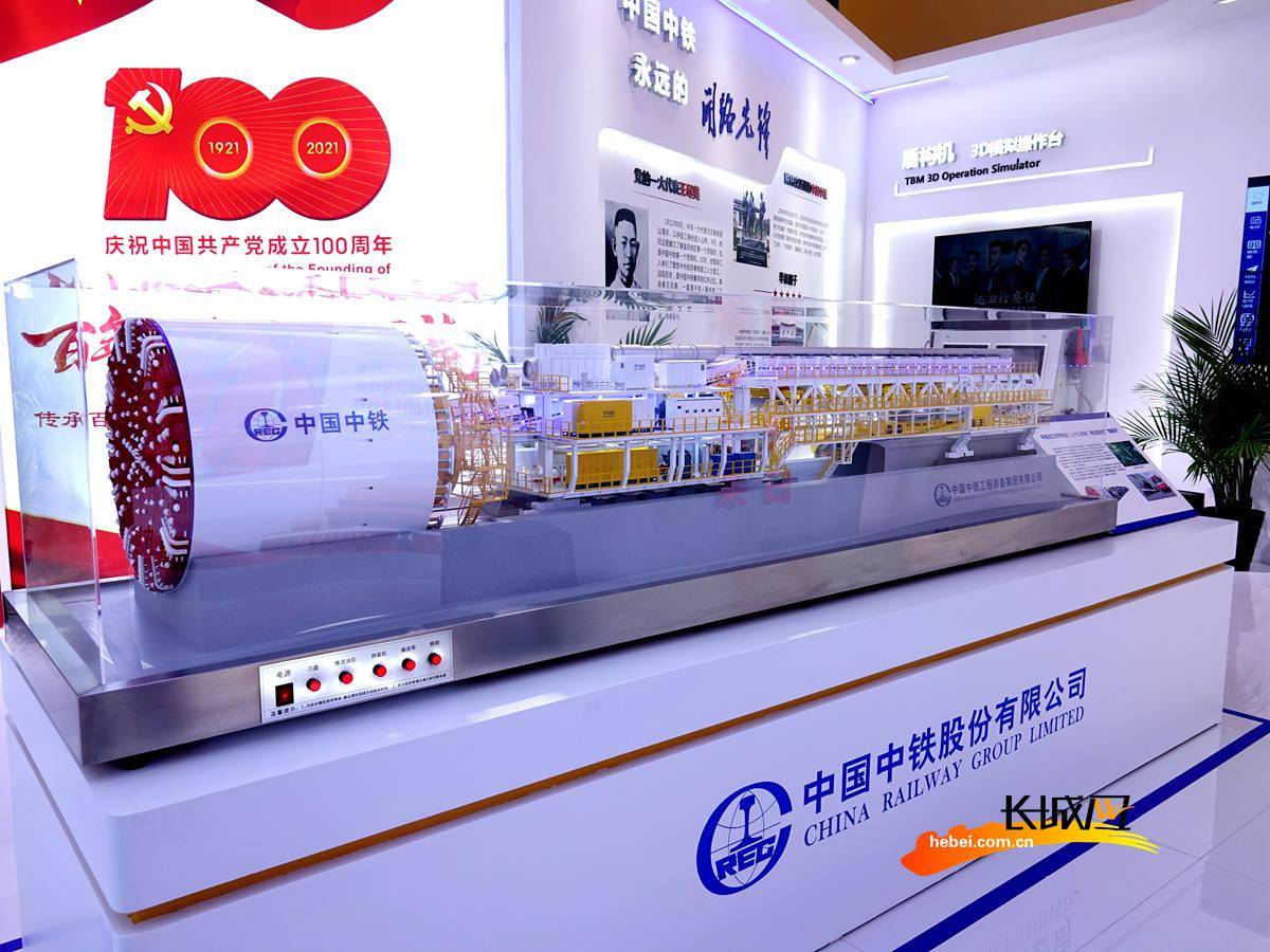 聚焦中国品牌日 高清组图 抢 鲜 看 21年中国自主品牌博览会上的 大牌 云上序 聚焦中国品牌日 高清组图 抢 鲜 看 21年中国自主品牌博览会上的 大牌 云上序