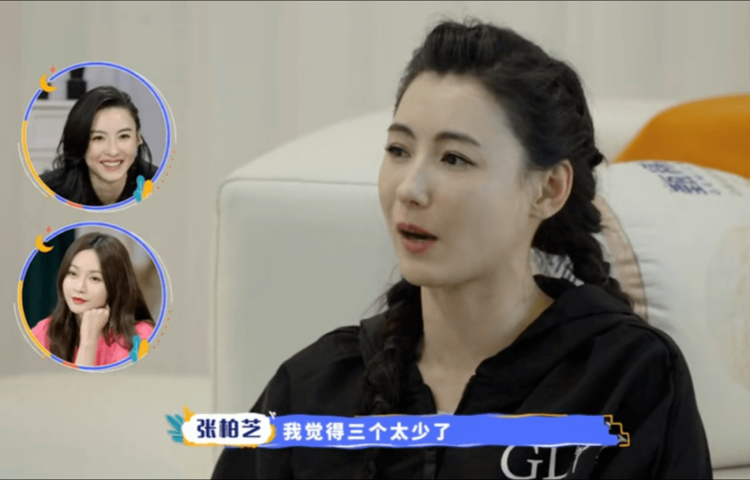 赵丽颖状态垮了?杜海涛拒绝结婚?张柏芝生四胎?