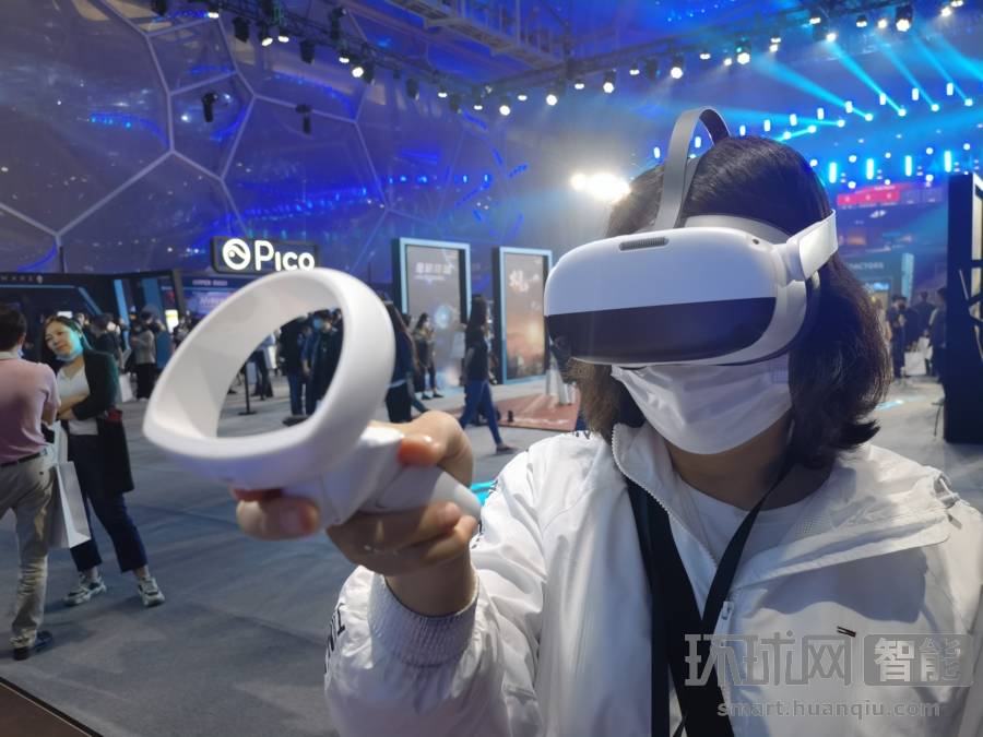 未来|Pico Neo 3VR一体机正式发布 展示未来生活图景