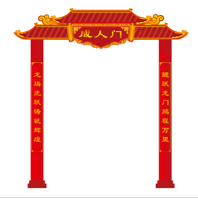 39db91ed0a60435d8e076901603f0521.png